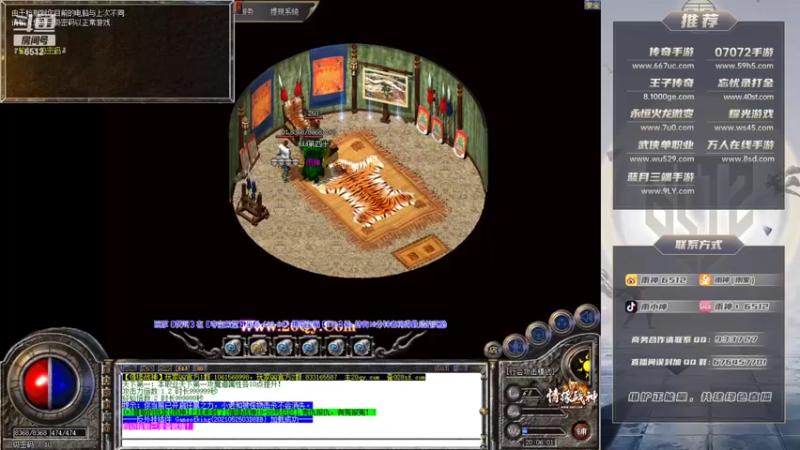 【2021-10-27 20点场】雨神丶：几天不见甚是想念，兄弟们