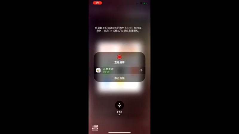 【2021-10-27 21点场】月织尔尔：数码宝贝童年回忆呀