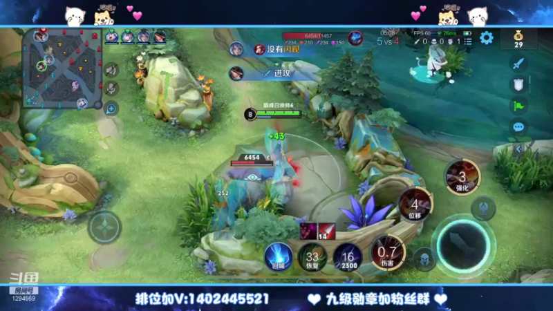 【2021-10-26 22点场】毕竟是柚子：射手冲2200巅峰赛
