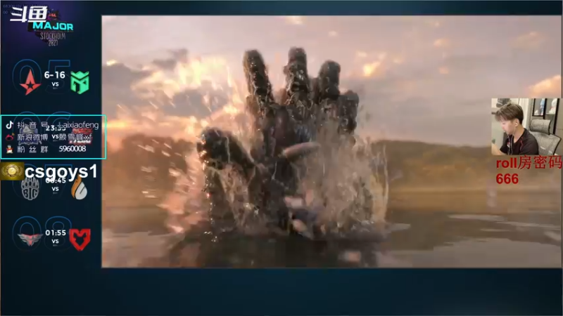 【2021-10-26 23点场】赖小峰：【赖小峰】PGL斯德哥尔摩major