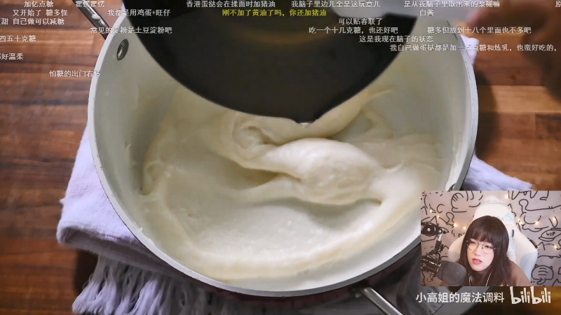 【逆转裁判】甜心战士的精彩时刻 20211027 21点场