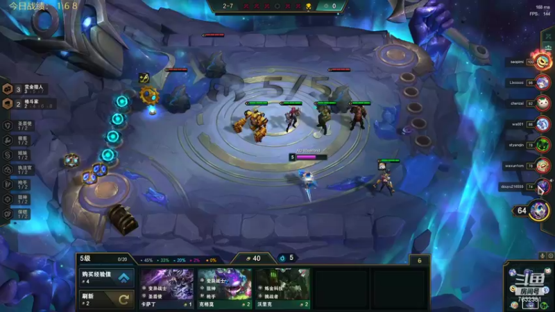 【2021-10-27 11点场】60second：美测S6红包局来咯！