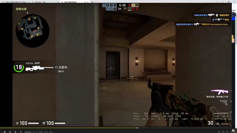 【2021-10-23 06点场】史维佳：刚刚开始了