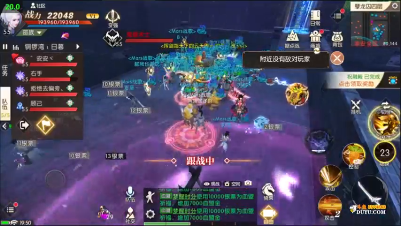 【2021-10-26 18点场】金子Pro：观看直播领好礼 5574363