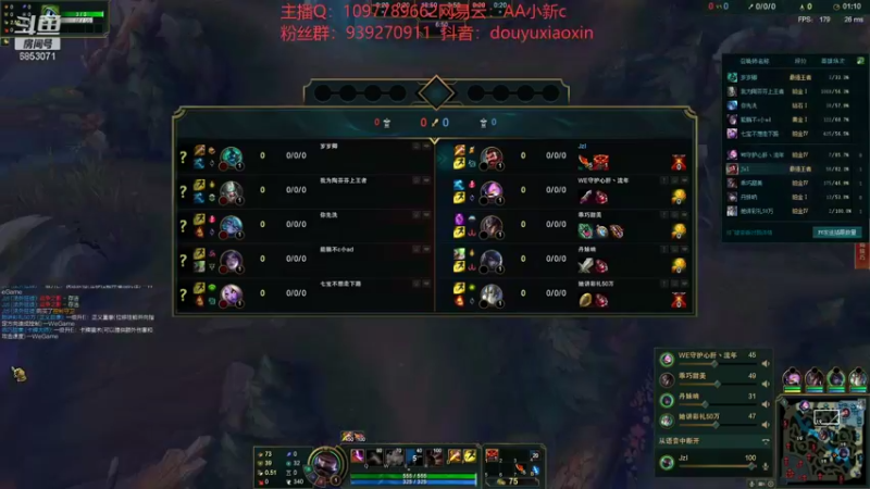 【2021-10-27 13点场】小新AAO：顶级男枪死歌天花板