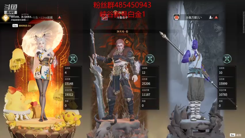 【2021-10-27 17点场】右手supking：永劫到七点，七点和石页双排峡谷