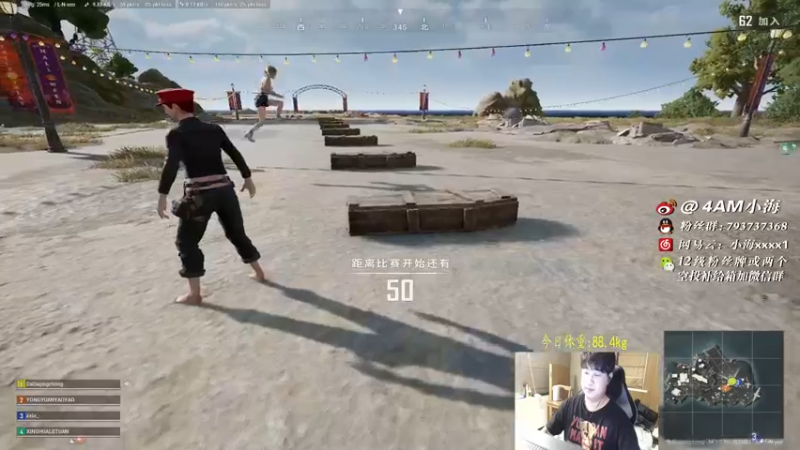 【2021-10-27 20点场】4AM小海xx丶：又是努力挣钱的一天！！