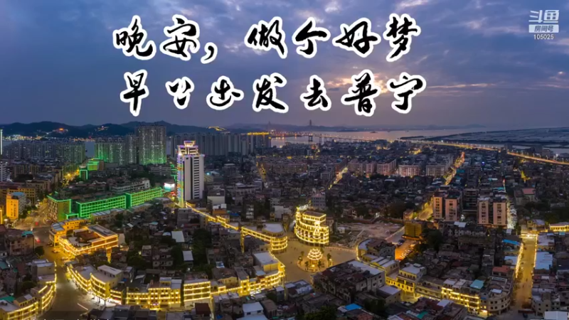 【2021-10-26 23点场】赛文柒Seven：我在西瓜直播间5472240