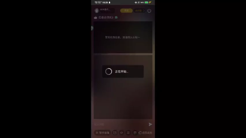 【2021-10-27 18点场】冰冰家的小猫咪：来一起学习吗？
