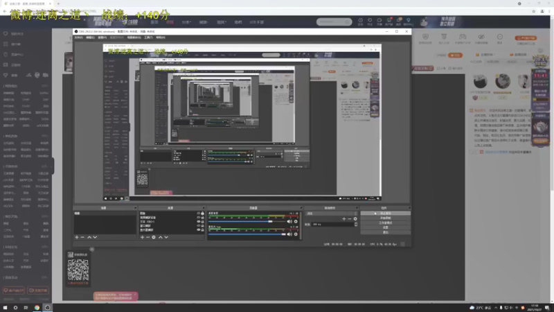 【2021-10-27 17点场】迷离之道丶：迷离劫:先云顶后排位