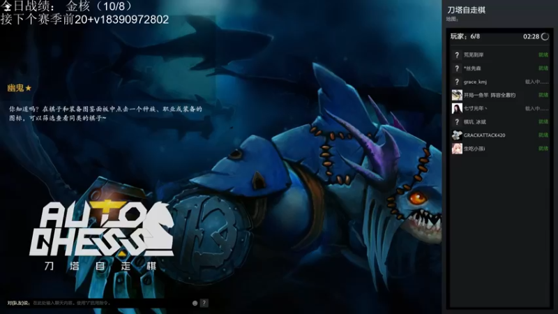 【2021-10-25 18点场】生吃小孩i：更新了又好像没更新