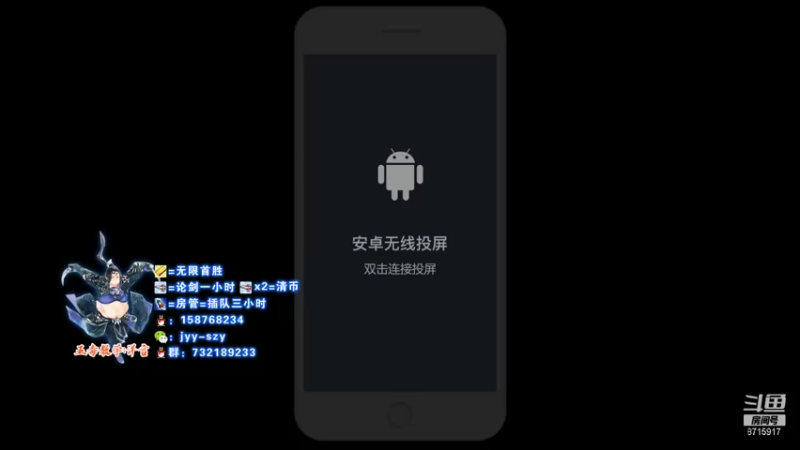 【2021-10-25 21点场】洋言呀呀呀：冠军五毒，拯救不开心剑荡老板！