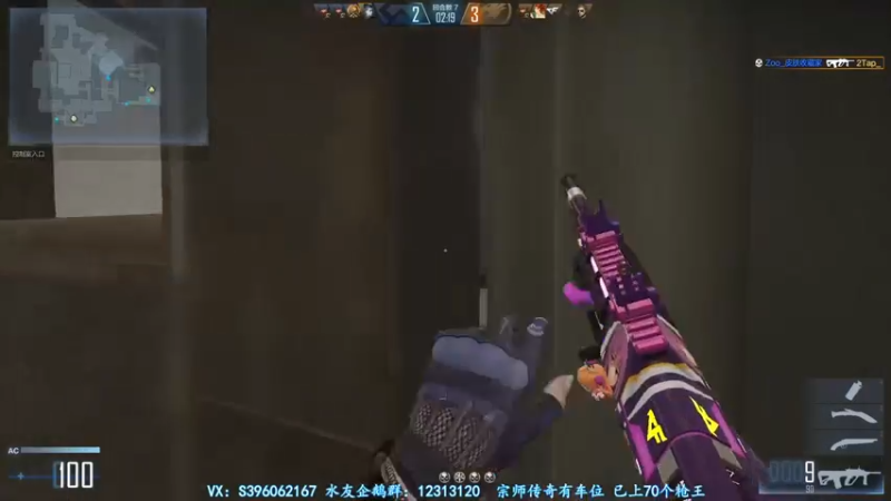 【2021-10-26 06点场】宋狮猴：荣耀帮打，秒上号。