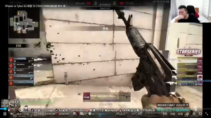 付志海QKAkofk：解说一下天禄以前的赛事视频