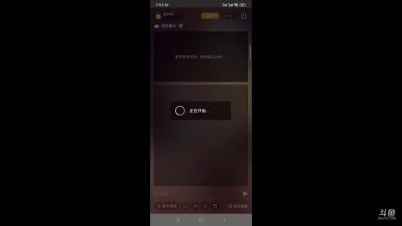 【2021-10-25 17点场】蓝小颜YonHen：爆裂魔女，冲冲冲！