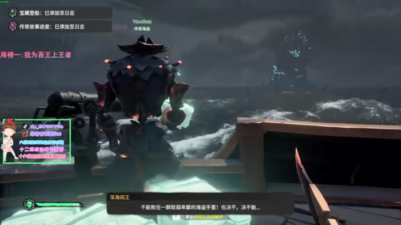 【2021-10-26 23点场】团团家可爱的B：3点来 过个三星吧 么么叽！