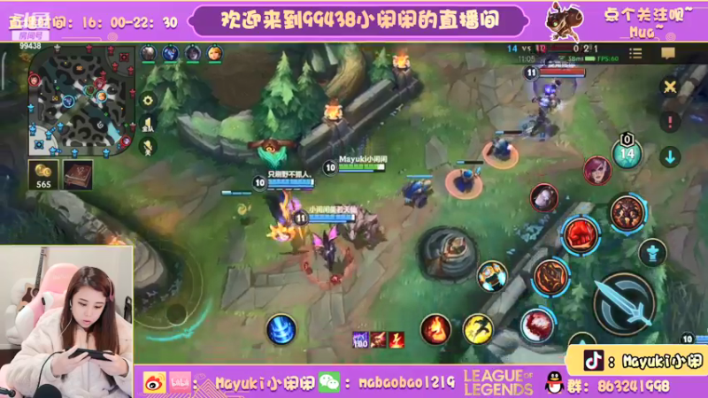 【2021-10-27 20点场】Mayuki小闲闲：小闲闲：钻石局约德尔人