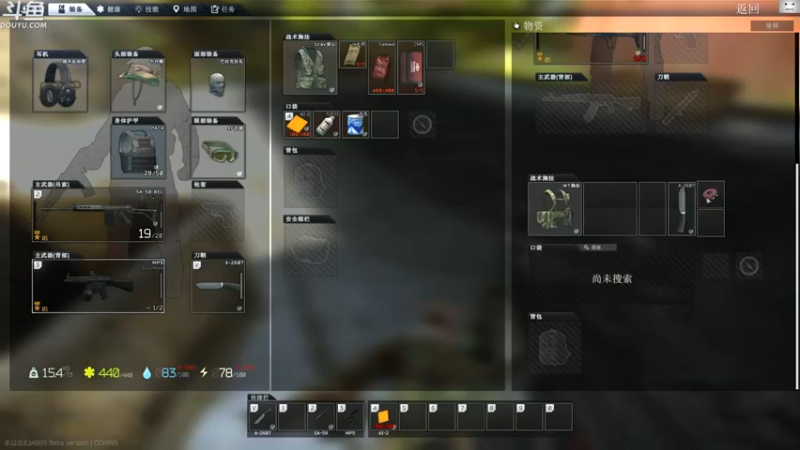 【2021-10-27 16点场】TAT大白：你好，技术主播好！！！