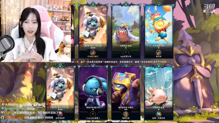 【叶知秋Vanessa】：4神谕者3复生不敌三星大眼，拿下第二