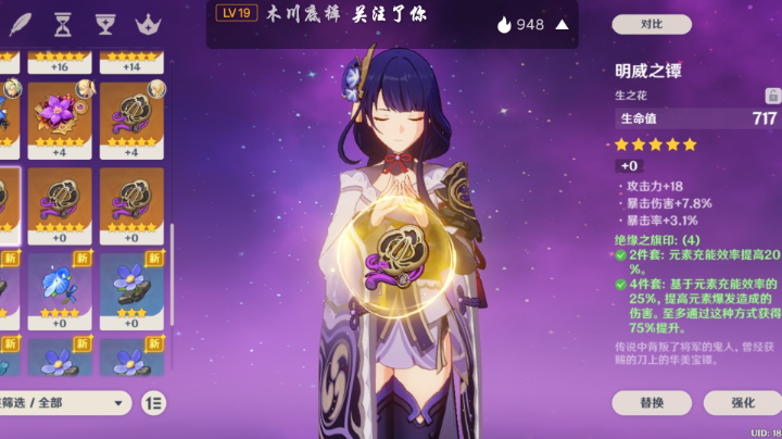 。