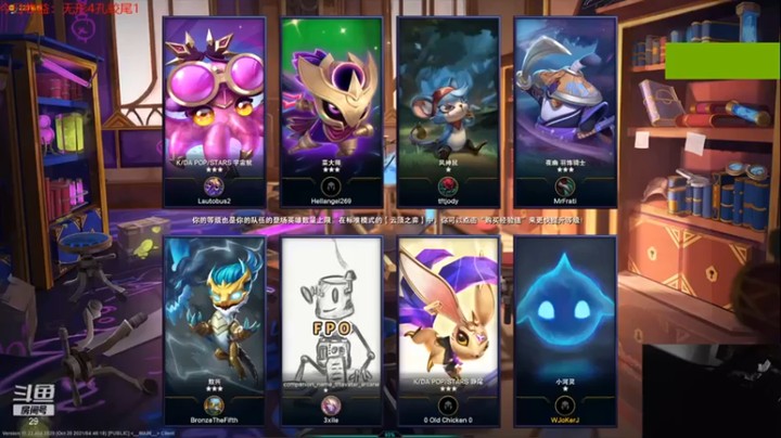 【教练JoKer】：三炼金挑战五费吃鸡