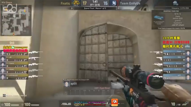 【2021-10-27 02点场】CSGO解说伟伟：Major天禄FAZE 下午4点直播