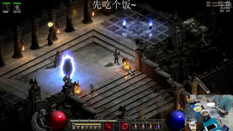 暗黑破坏神2重置版-武学刺客-017