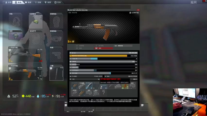 【2021-10-26 21点场】文化人老七：近战击杀世界第一