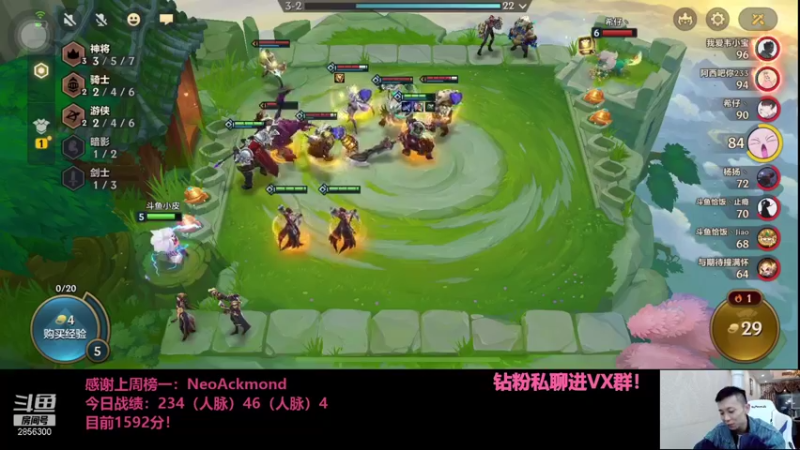 【2021-10-26 23点场】NB丶条皮兄弟：小皮：1576开冲！