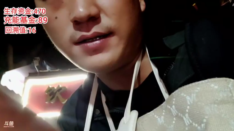 【2021-10-23 23点场】百变姑姑肖淑洁：姑姑：披荆斩棘的姐姐2，在浩哥基地