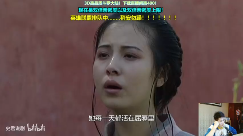 【2021-10-26 23点场】放逐大帝灬：放逐大帝：各位爷里面请！