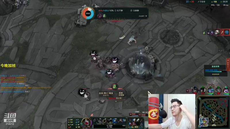 【2021-10-27 13点场】智勋勋勋勋：智勋：7天内上大师！