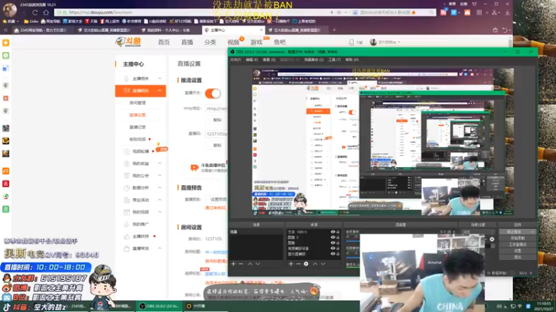 【2021-10-27 11点场】空大的劫zz：中一劫挡在我面前的大山