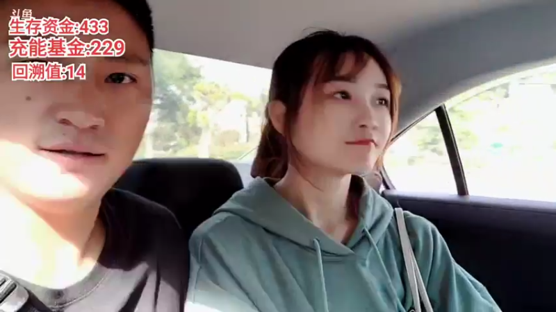 【2021-10-23 15点场】百变姑姑肖淑洁：姑姑：披荆斩棘的姐姐2，在浩哥基地
