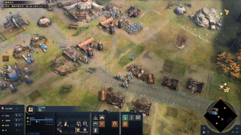 【2021-10-26 22点场】不死鸟3DM：最新游戏《帝国时代4》直播！