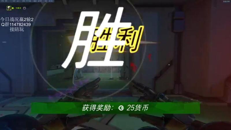 【2021-10-26 20点场】训练把场机器人：机器人：我是你坚强的护盾