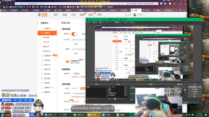 【2021-10-26 21点场】空大的劫zz：中一劫挡在我面前的大山