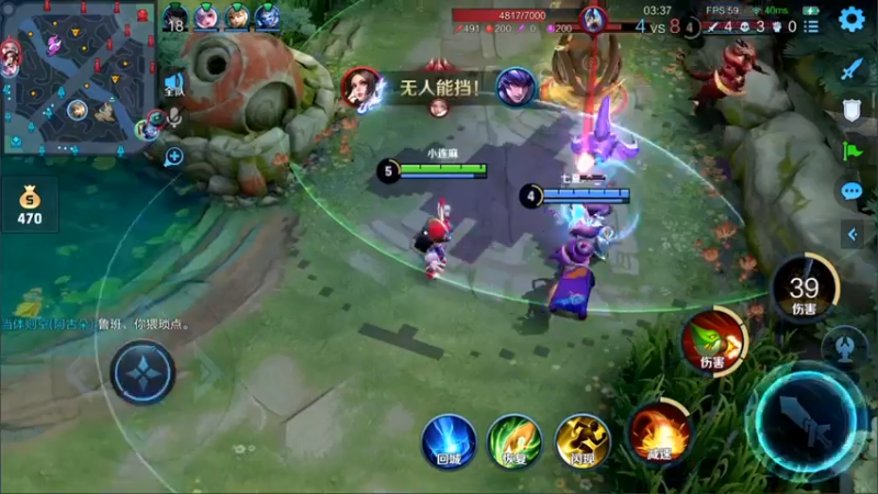 【2021-10-26 22点场】林蒙m：【林蒙】冲国服鲁班