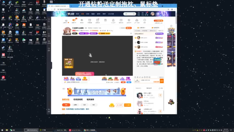 【2021-10-27 18点场】紫琪儿小波霸：紫琪：妙啊~~~~~~~~~~~