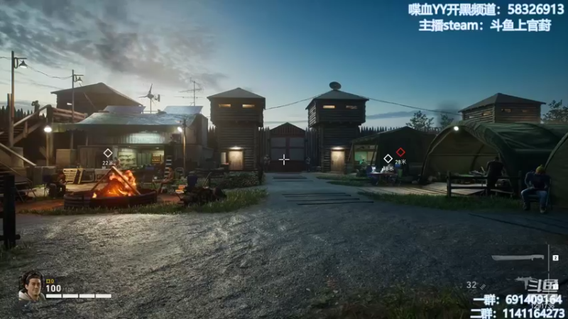 【2021-10-27 09点场】上官葑：喋血复仇  有问必答