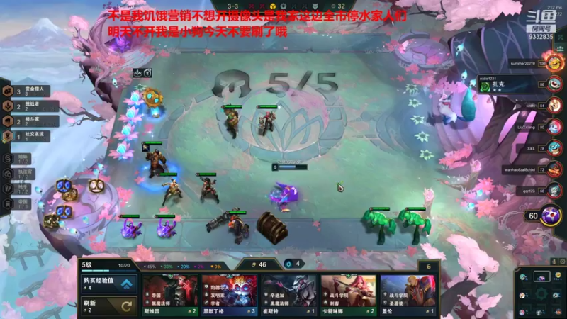 【2021-10-26 22点场】峡谷跳跳染：小陈来啦✿ﾟ▽ﾟ)ノ