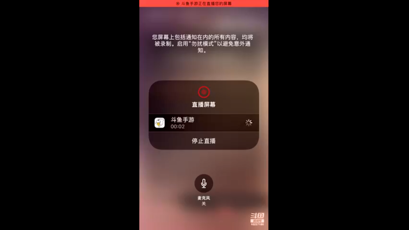 【2021-10-26 13点场】蓝精灵YonHen：数码宝贝我的宝贝
