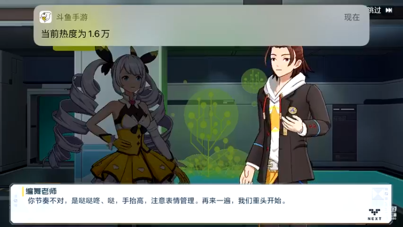 【2021-10-26 00点场】蓝精灵YonHen：数码宝贝我的宝贝