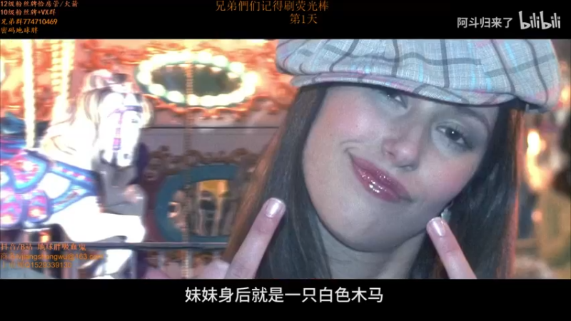 【2021-10-26 13点场】地球胖丶驴酱：打会峡谷之巅 宗师局