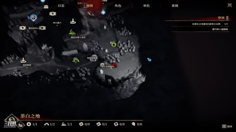 【2021-10-26 22点场】maxye：魔兽怀旧服龙之召唤很皮