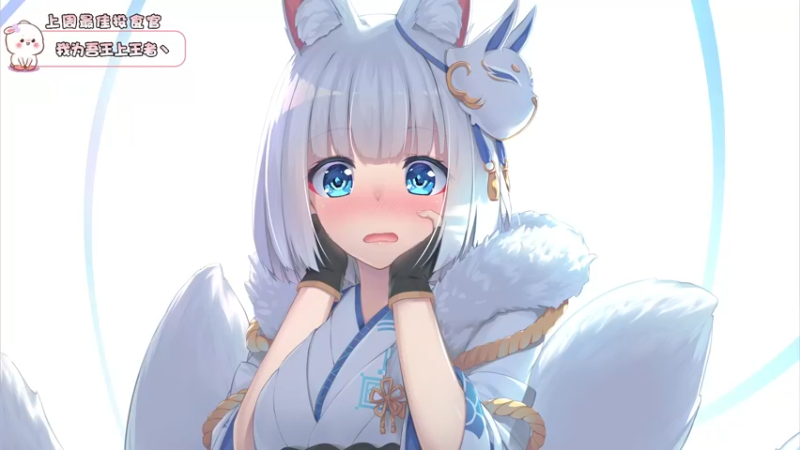 【2021-10-26 16点场】昔恩小姐姐：朴实无华小昔恩~