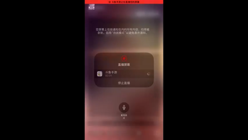 【2021-10-25 19点场】樱桃mike：漫威对决喜欢
