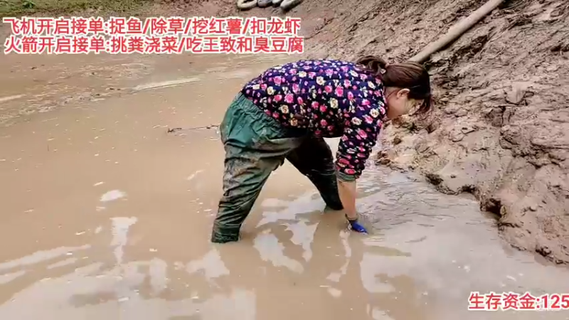 【2021-10-22 13点场】百变姑姑肖淑洁：姑姑：披荆斩棘的姐姐2