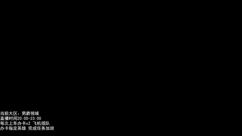 【2021-10-27 20点场】子阳很快乐：无限火力！快乐小滑头！（自选）