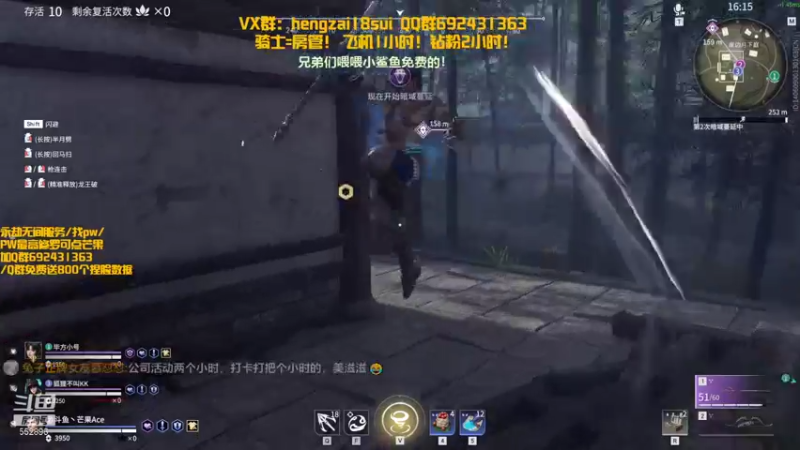 【2021-10-26 23点场】芒果Ace：【果果】带妹狂魔！